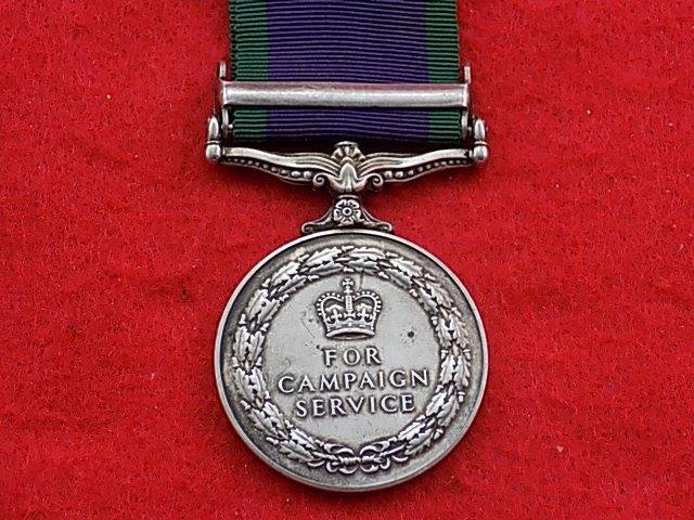 CSM bar Northern Ireland - Royal Engineers — image 2