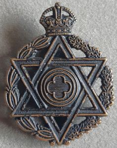 BRITISH - Jewish Chaplain K/C Blackened Gilding Metal Hat Badge …