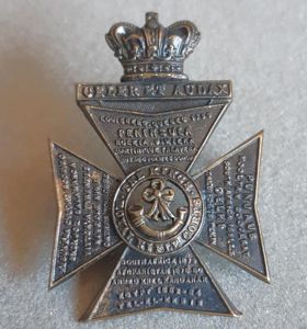 BRITISH - The King's Royal Rifle Corps - Blackened Metal …