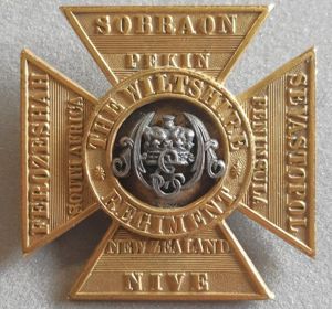 BRITISH The Wiltshire Regiment Officer's Gilt & Silver Cross-belt / …