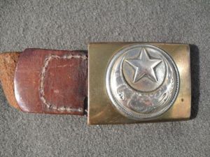 WW1 Turkish Ottoman M1909 Other Rank's Belt Buckle With Leather …