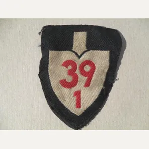 WW2 German RAD District Shield Patch