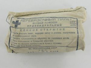 Russian WWII First Aid Bandage