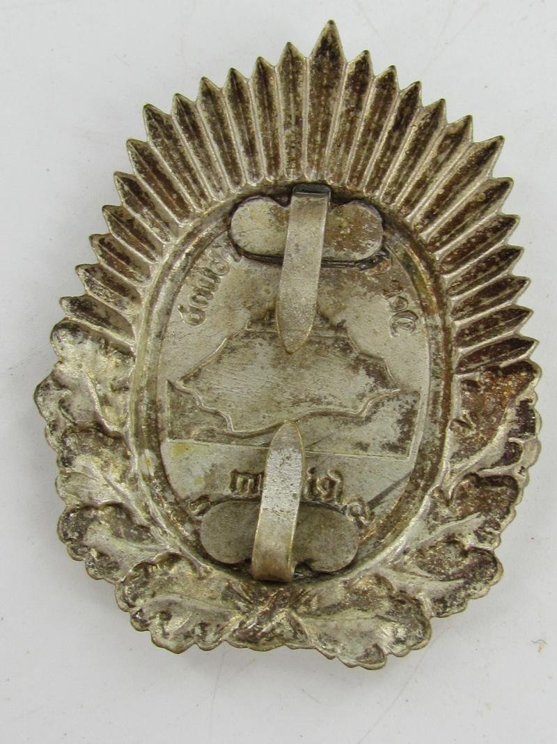 German Kyffhäuser Cap Badge — image 3