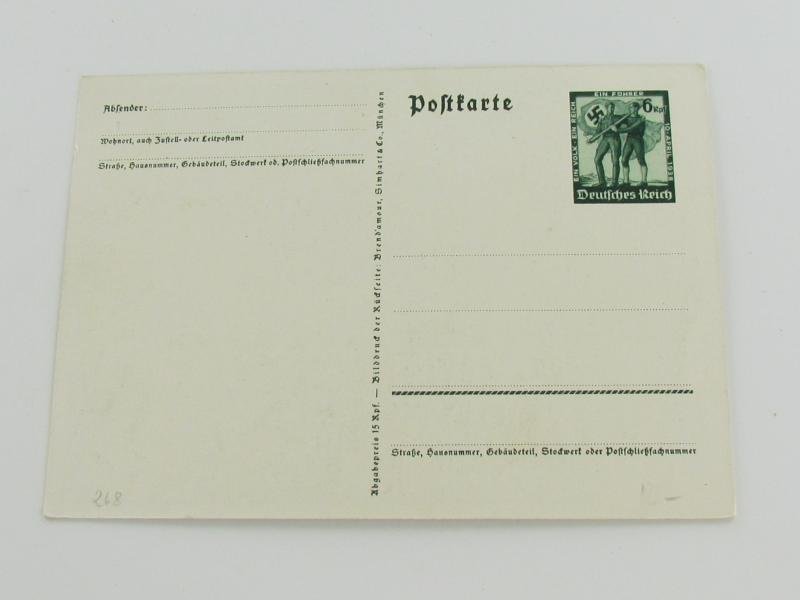 Postcard : 13 März 1938 - Anschluss Austria' — image 3