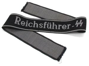 Waffen SS Reichsführung-SS Bevo Cufftitle
