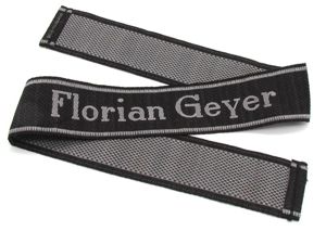 Waffen-SS Cavalry division 'Florian Geyer' Bevo Cufftitle