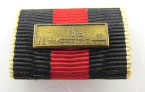 Ribbon Bar for the 1 October 1938 Medal 'Prager Burg'