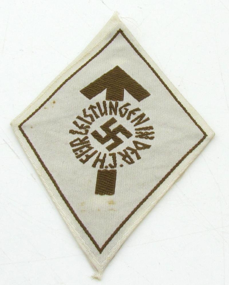 HJ Proficiency Badge in Bronze - Cloth Version — image 3