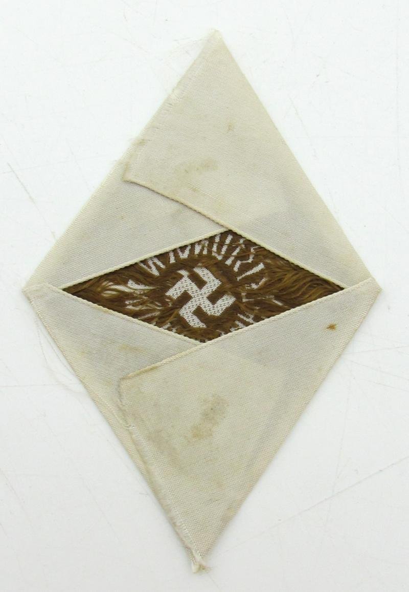 HJ Proficiency Badge in Bronze - Cloth Version — image 5