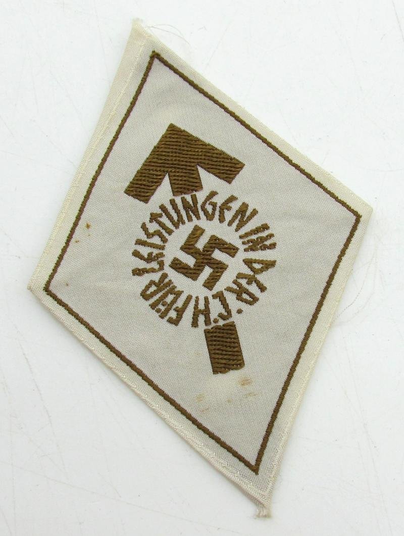 HJ Proficiency Badge in Bronze - Cloth Version — image 7