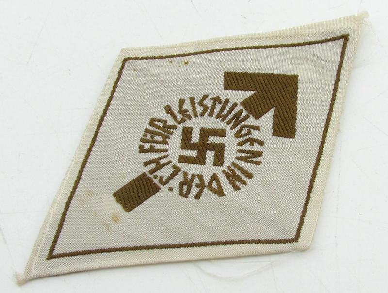 HJ Proficiency Badge in Bronze - Cloth Version — image 8