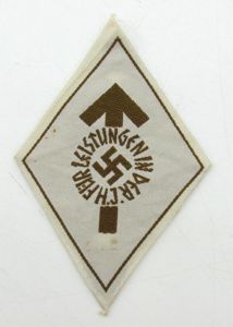 HJ Proficiency Badge in Bronze - Cloth Version