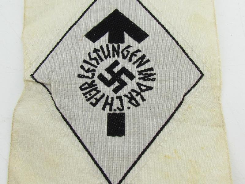 HJ Proficiency Badge in Black - Cloth Version — image 3
