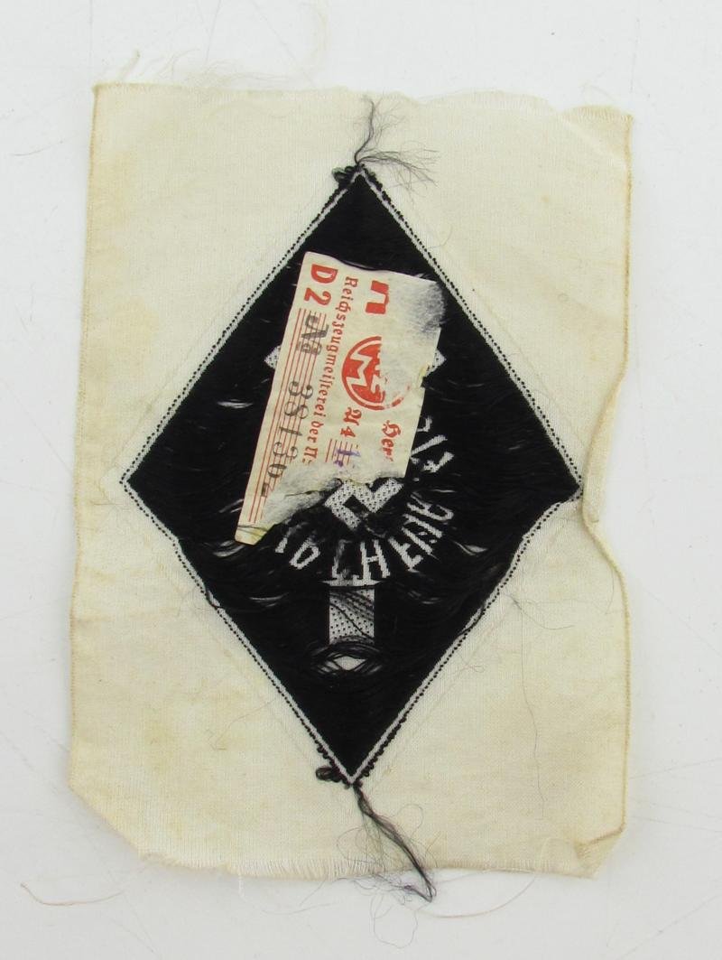 HJ Proficiency Badge in Black - Cloth Version — image 6