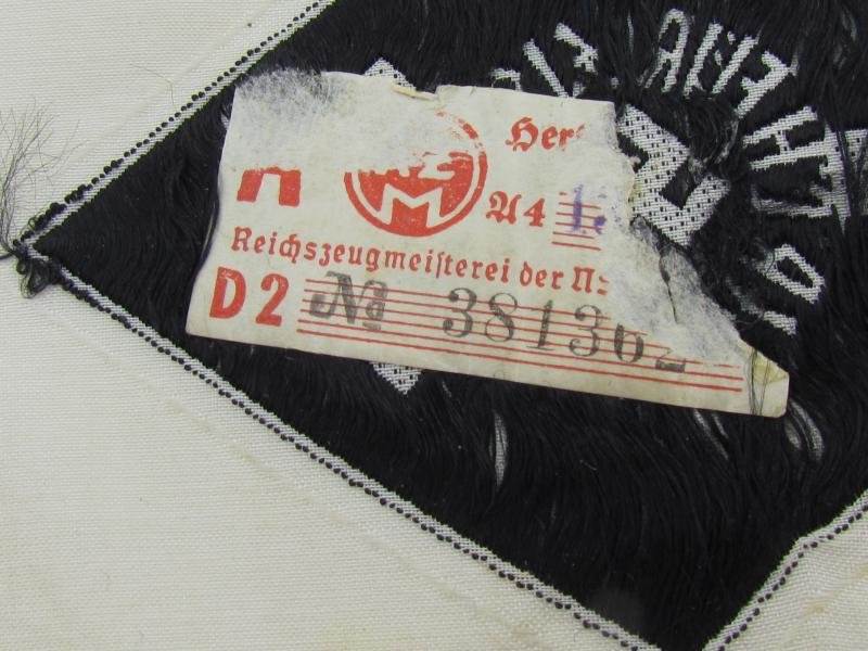 HJ Proficiency Badge in Black - Cloth Version — image 8