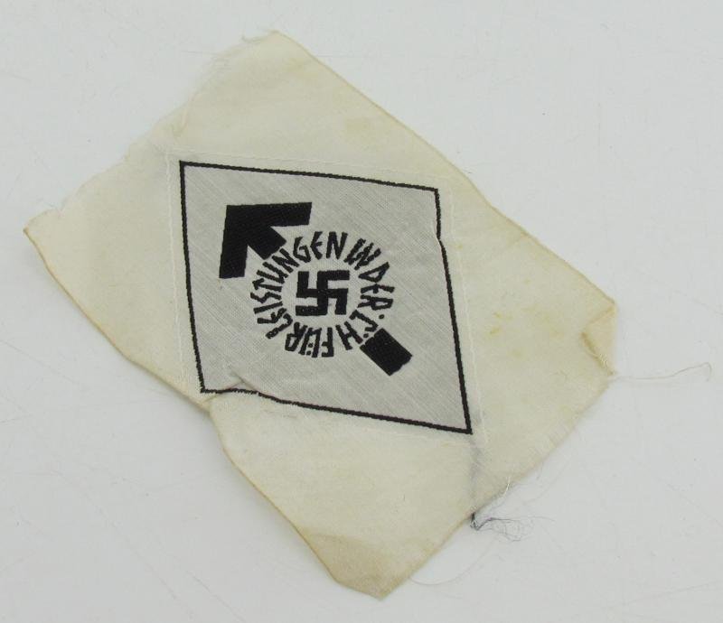 HJ Proficiency Badge in Black - Cloth Version — image 9