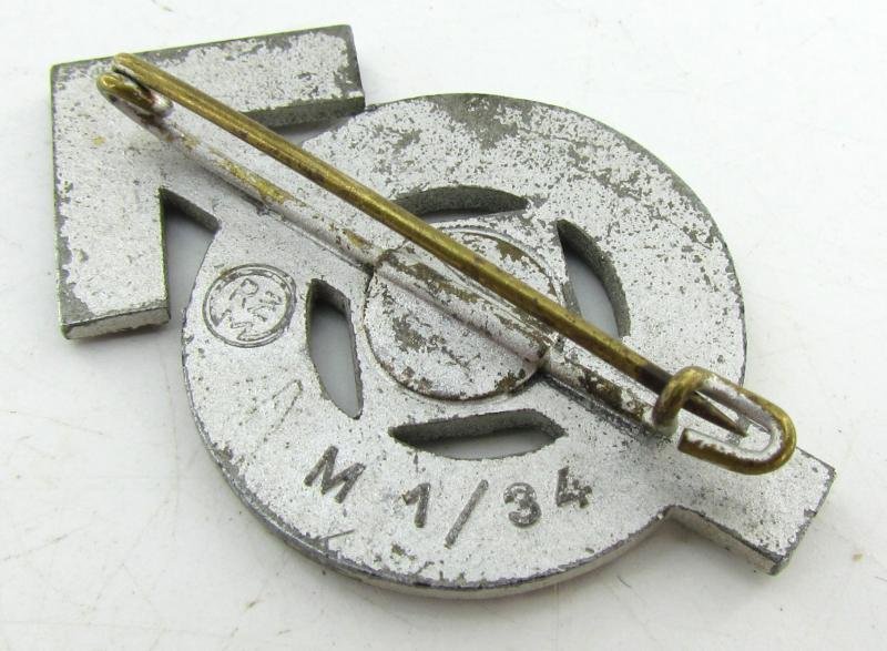 Deutsches Jungvolk Proficiency Badge RZM M1/34 — image 4