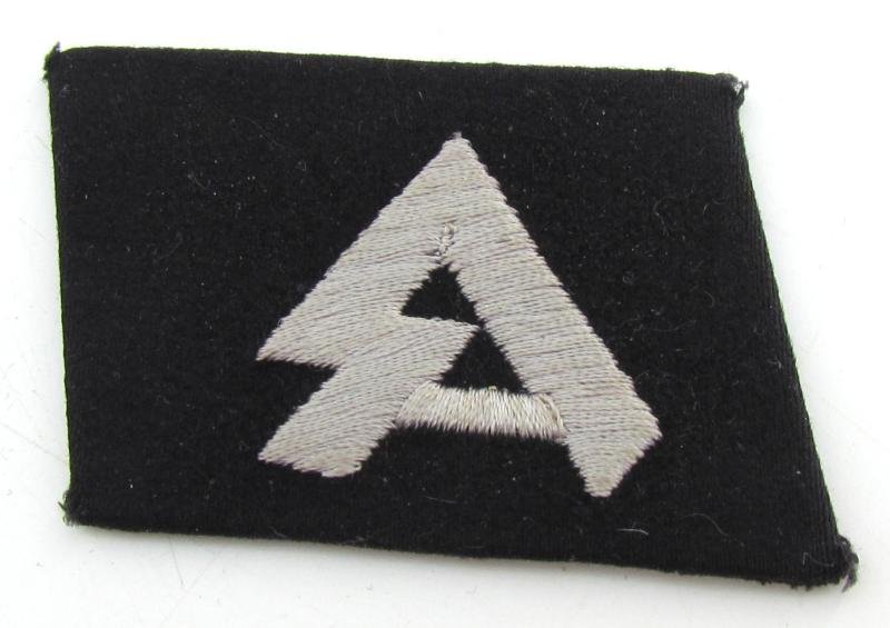 Waffen-SS 'Horst Wessel' Collar Tab — image 2