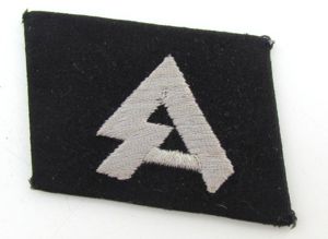 Waffen-SS 'Horst Wessel' Collar Tab