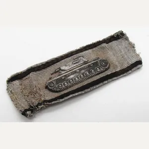 Panzer Destruction Badge (Panzervernichtungsabzeichen) – Silver