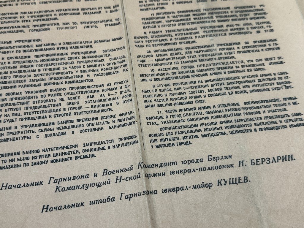 Original WWII Russian-German Battle of Berlin Nr. 1 announcement poster April 1945 — image 11