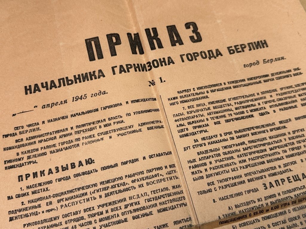 Original WWII Russian-German Battle of Berlin Nr. 1 announcement poster April 1945 — image 5