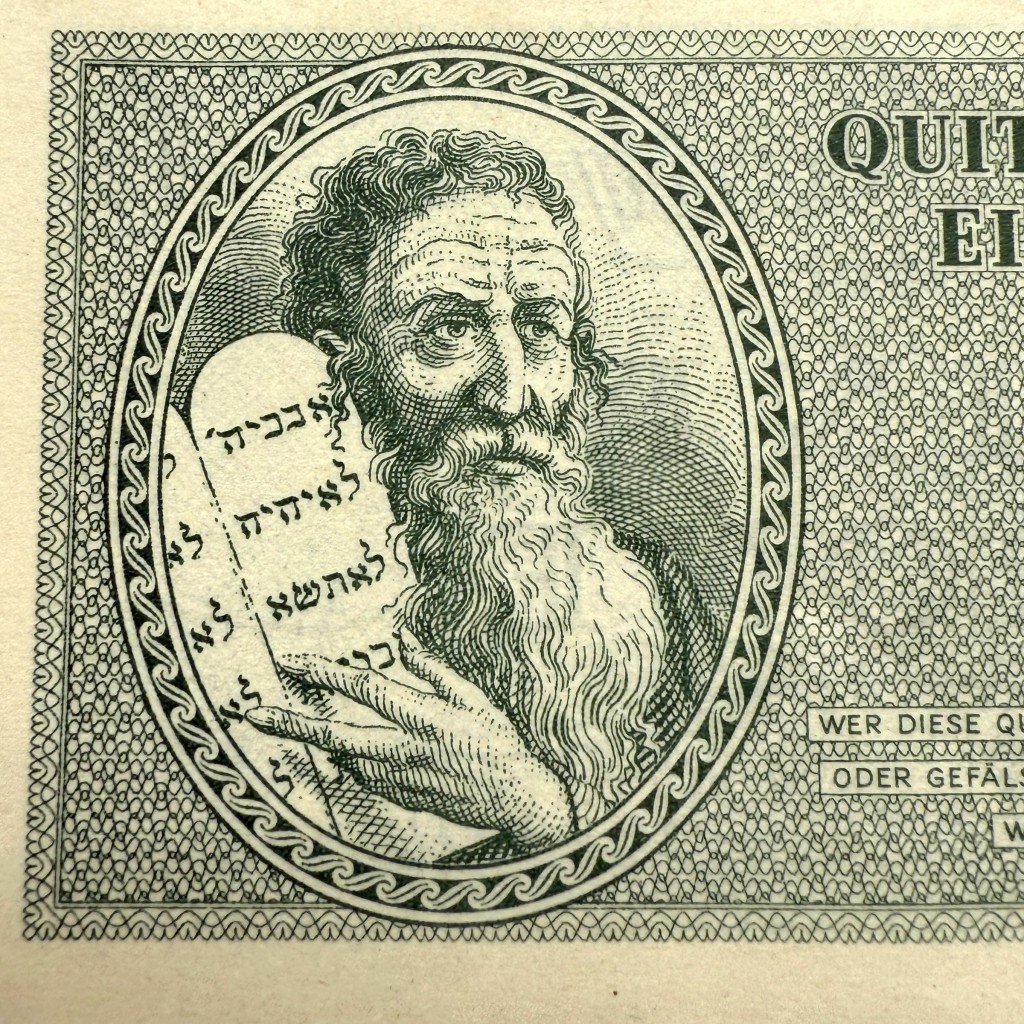 Original WWII German Jewish Ghetto/Camp Theresienstadt 1 Krone banknote — image 3