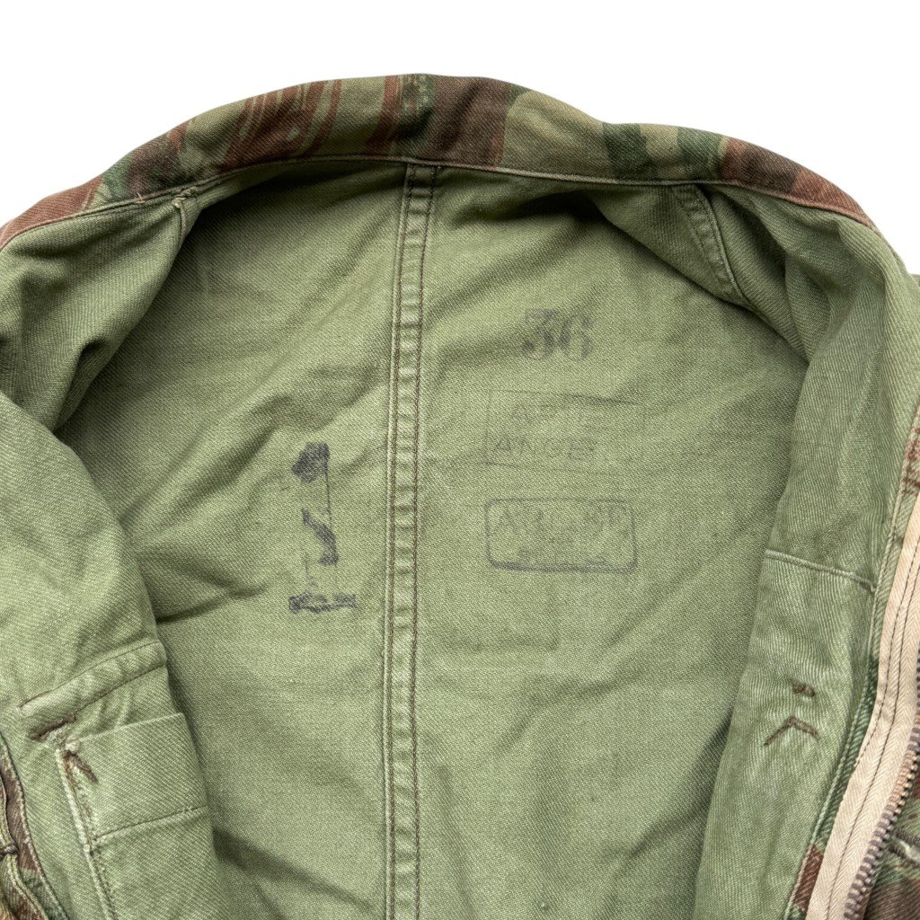 Original 1950s French Lizard Camo TAP 47/53 camouflage parachutists smock — image 7