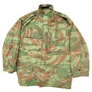 Original 1950s French Lizard Camo TAP 47/53 camouflage parachutists smock