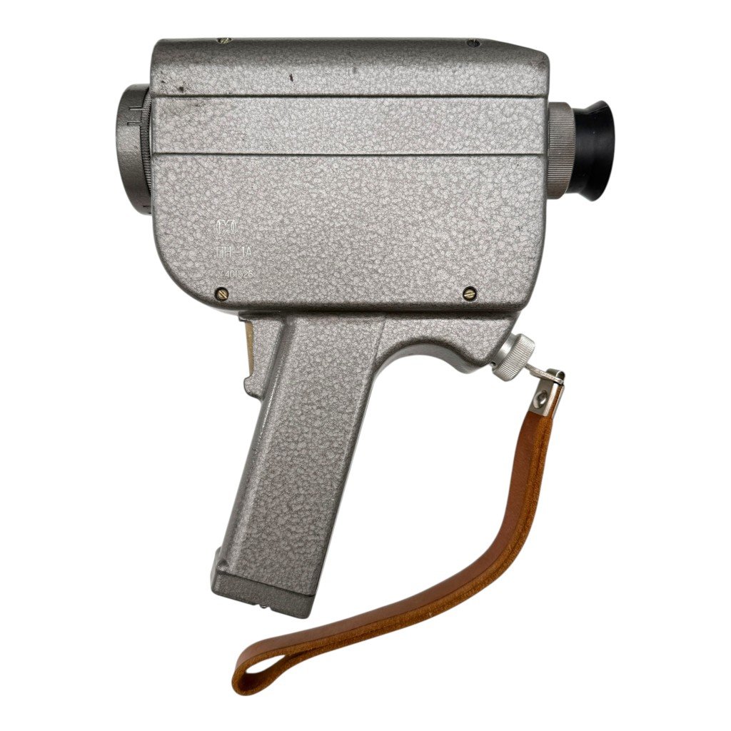 Original Cold War era Soviet Spy KGB infrared 'night vision' device — image 4