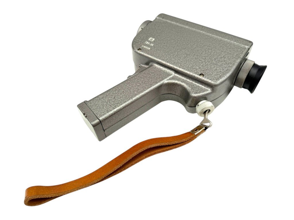 Original Cold War era Soviet Spy KGB infrared 'night vision' device — image 6