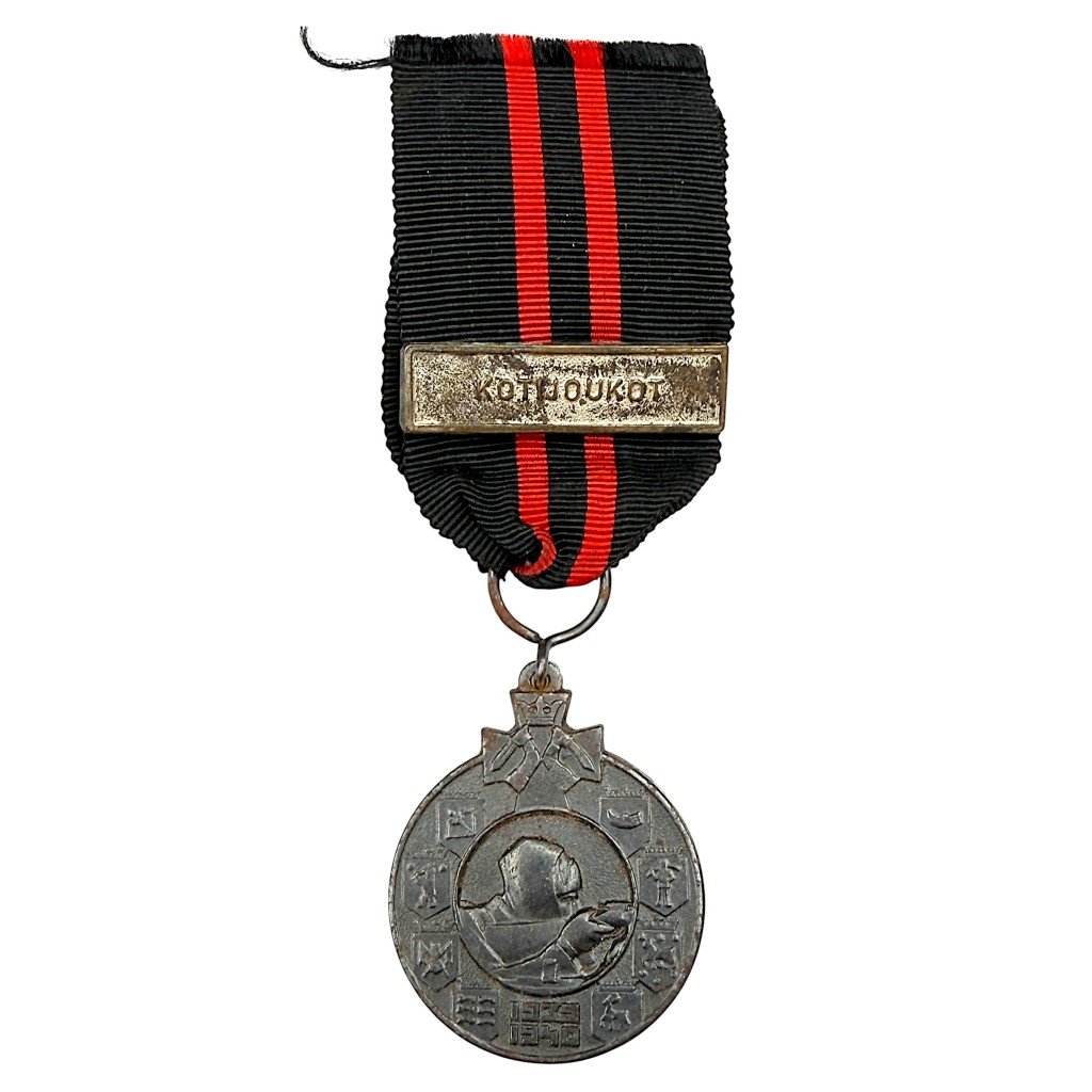 Original WWII Finnish Home Guard 'Kotijoukot' winter war medal