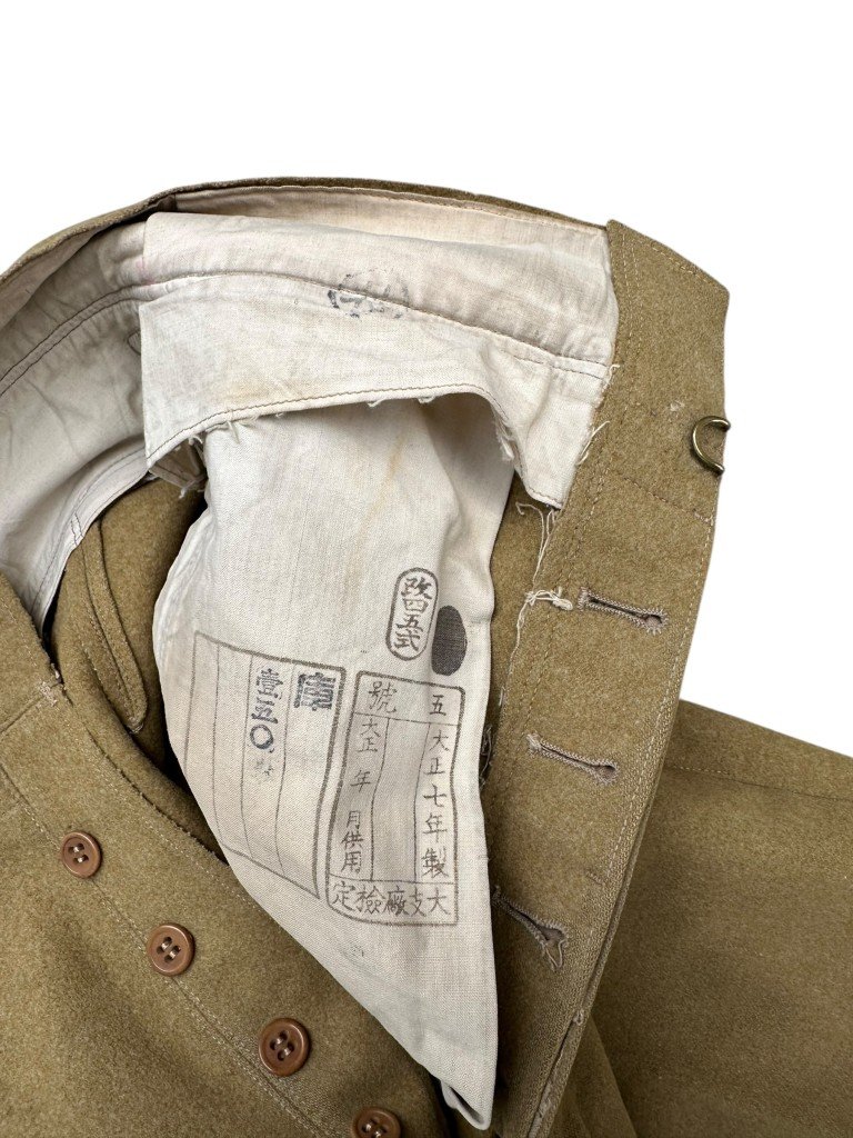 Original WWII Japanese imperial army trousers — image 5