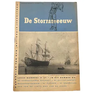 Original WWII Dutch Nationale Jeugdstorm 'De Stormmeeuw' magazine