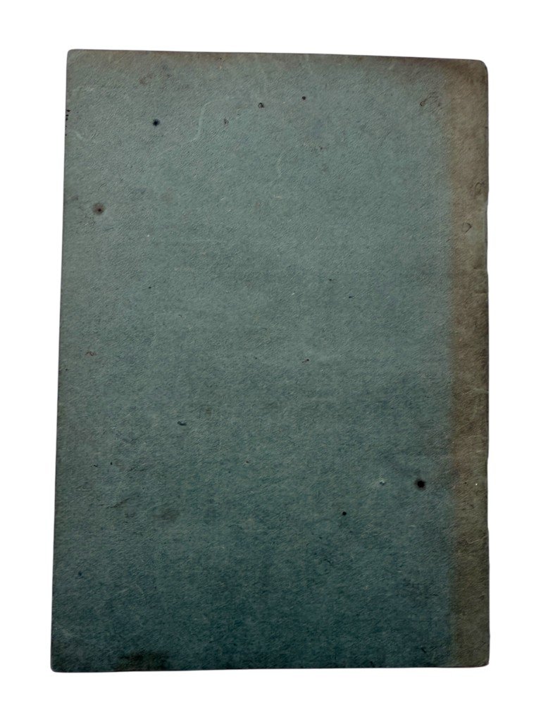 Original WWII German Hitlerjugend Leistungsbuch — image 6