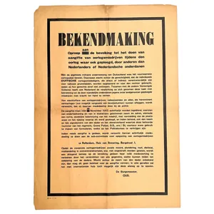Original 1945 Dutch announcement poster war crimes