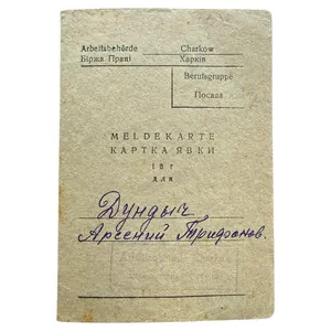 Original WWII German Meldekarte Arbeitsbehörde Charkow