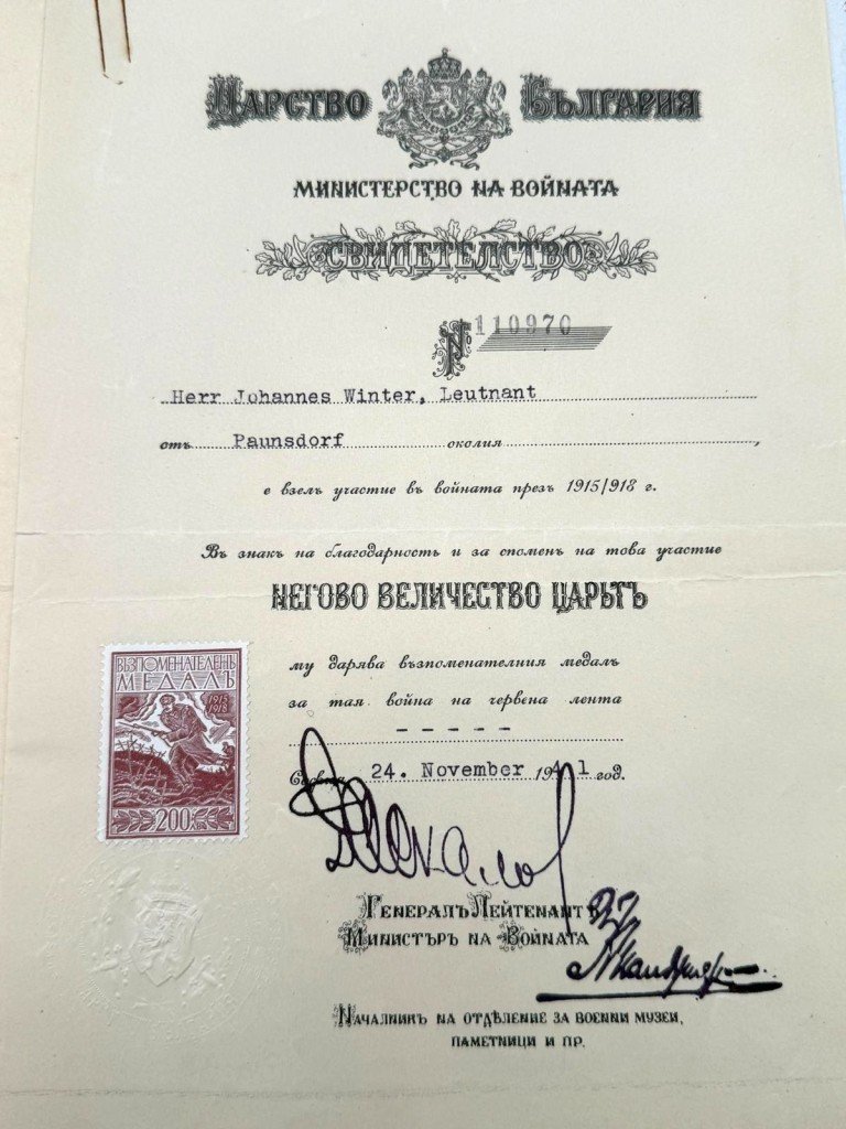 Original WW1-WWII German army/Stahlhelmbund/Wehrmacht grouping Johannes Winter — image 25