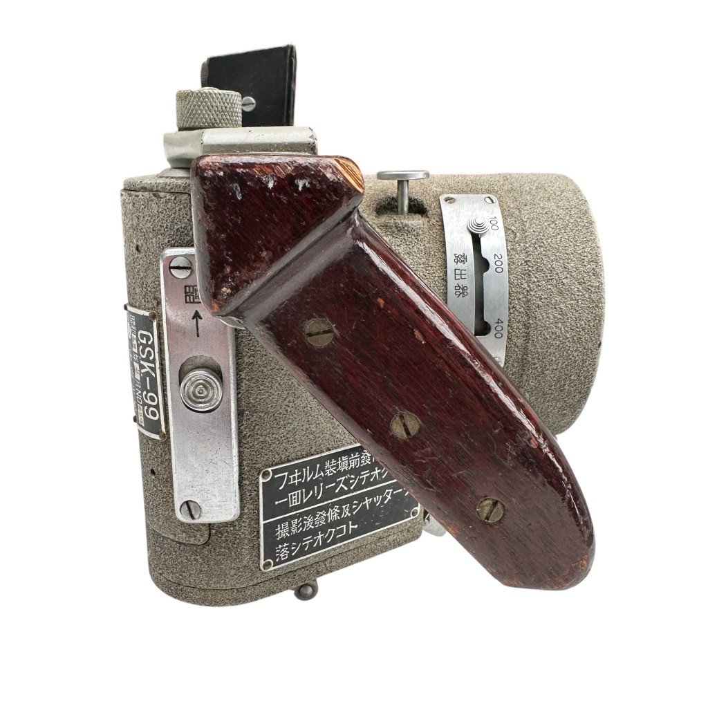 Original WWII Japanese GSK-99 aerial reconnaissance camera — image 2