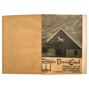 Original 1938/39 Dutch NSB 'Der Vaderen Erfdeel'