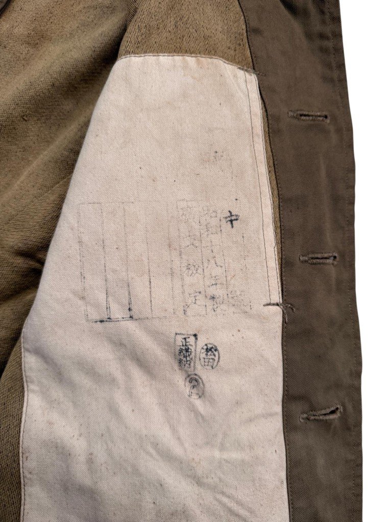 Original WWII Japanese army type 3 summer uniform jacket — image 6