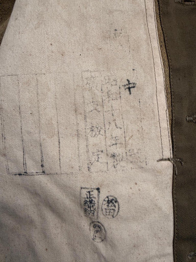 Original WWII Japanese army type 3 summer uniform jacket — image 8