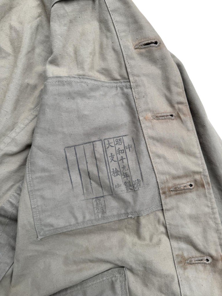 Original WWII Japanese army type 3 summer uniform jacket — image 6