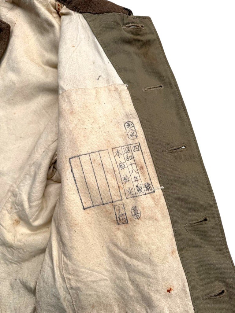 Original WWII Japanese army type 98 winter uniform jacket — image 7