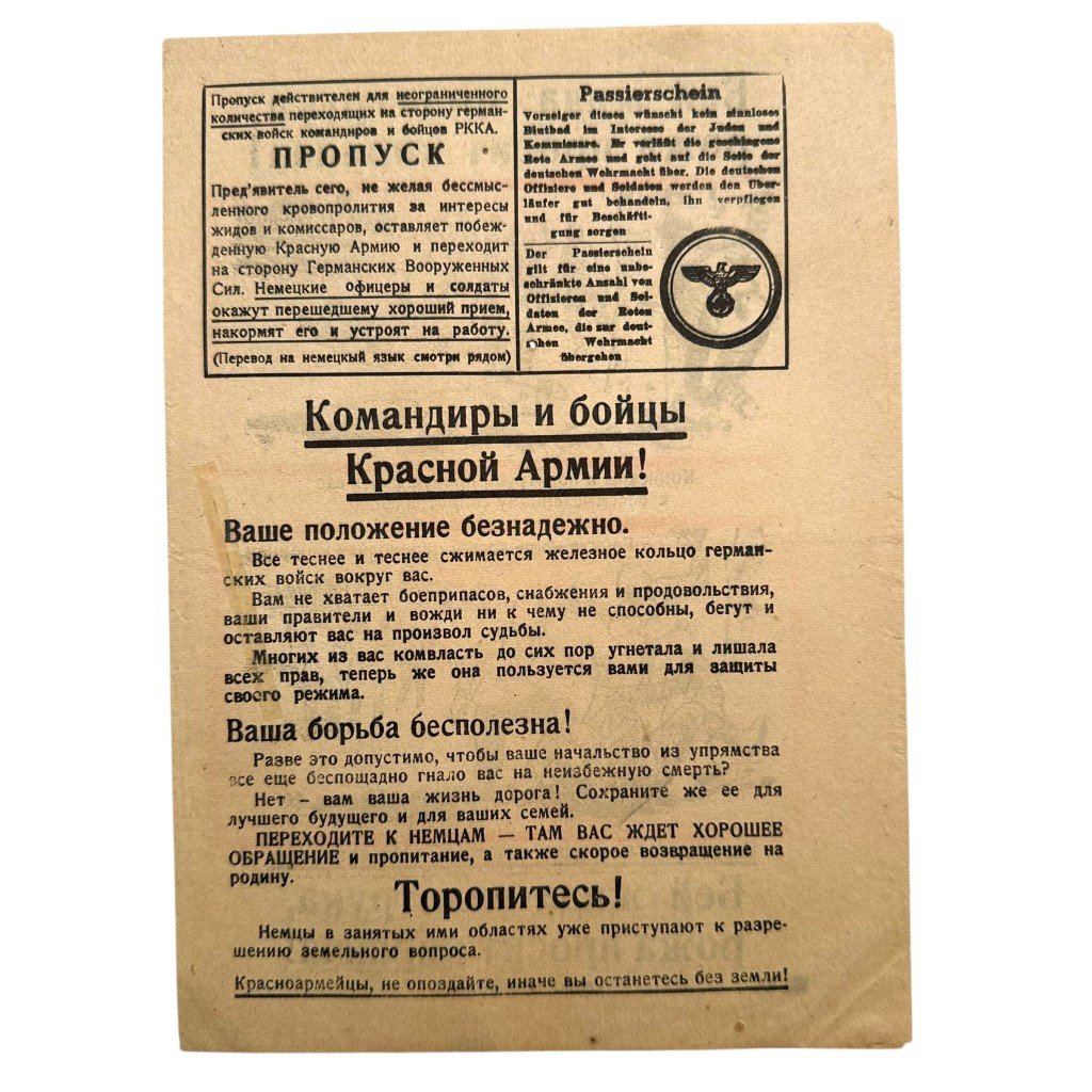Original WWII German propaganda 'Passierschein' for Soviet soldiers — image 2