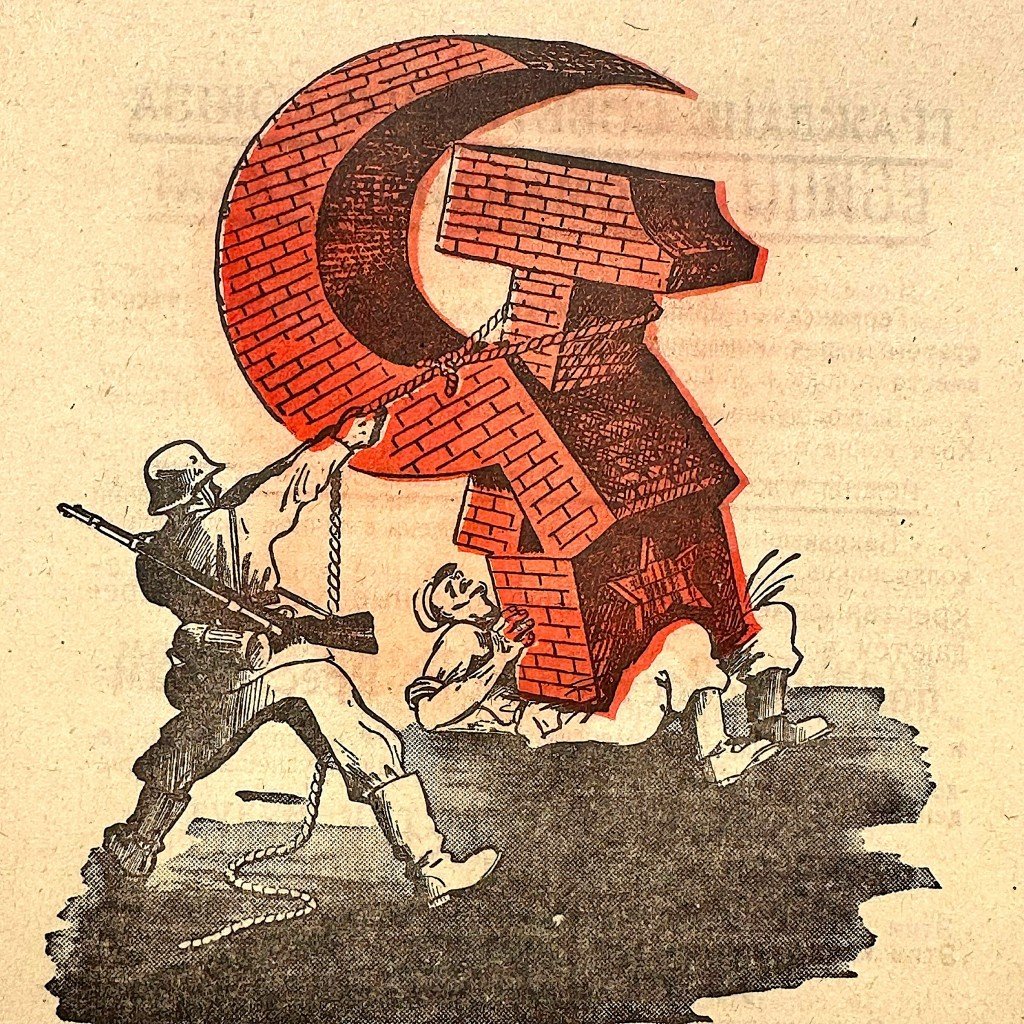 Original WWII German propaganda leaflet for Soviet soldiers — image 2