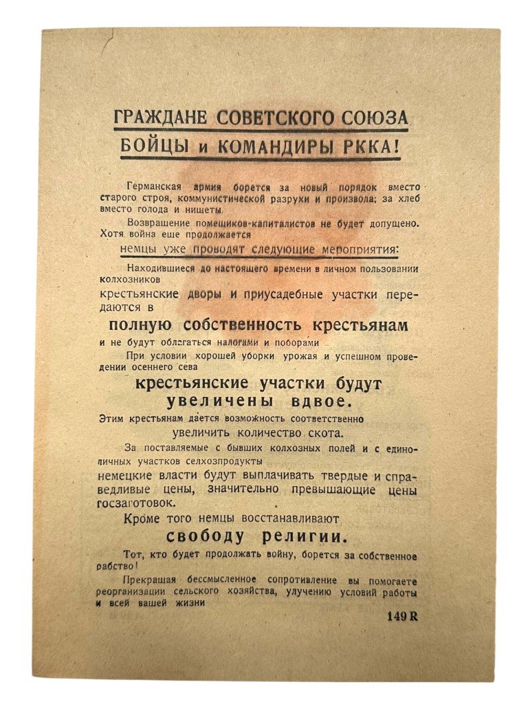 Original WWII German propaganda leaflet for Soviet soldiers — image 3