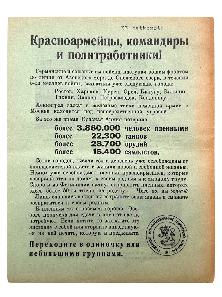 Original WWII Finnish propaganda leaflet for Soviet soldiers — image 2