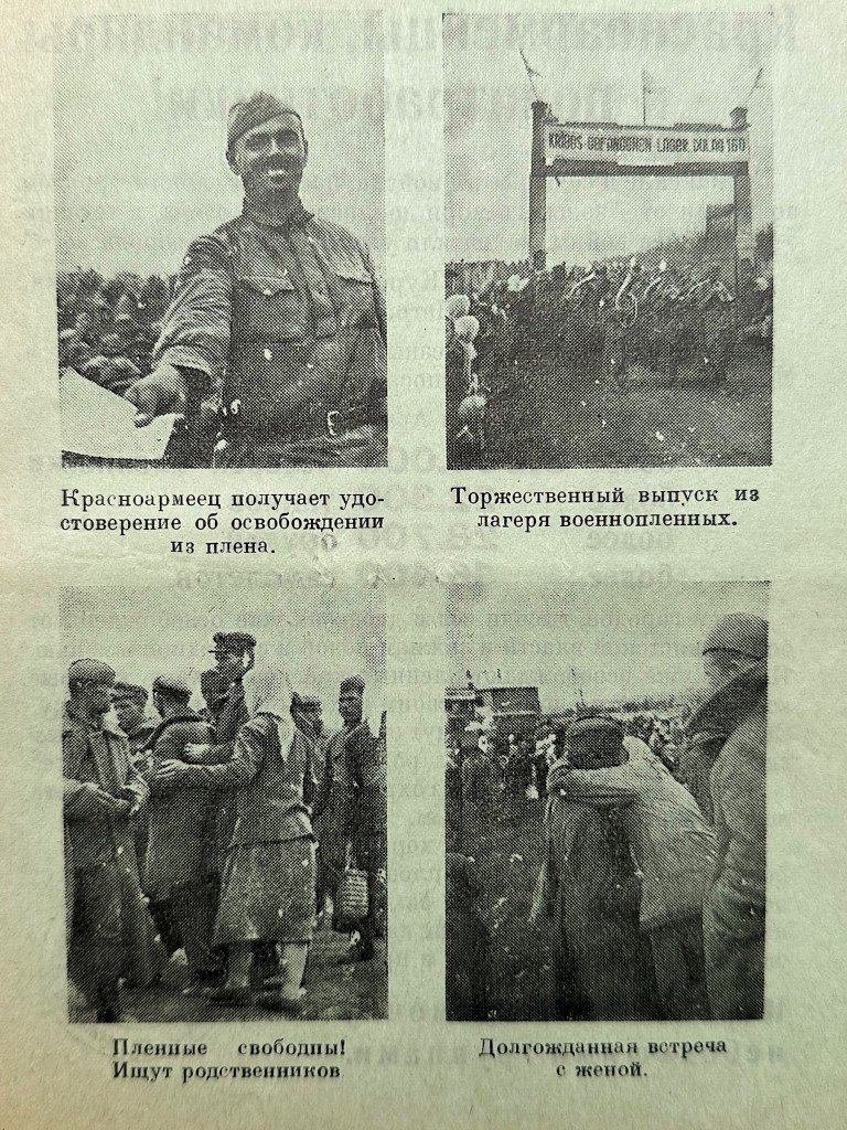 Original WWII Finnish propaganda leaflet for Soviet soldiers — image 3